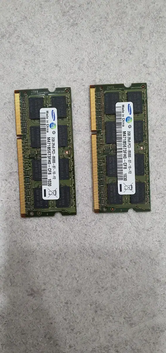 삼섬 2gb 2Rx8 pc3-8500s 램 노트북뵹